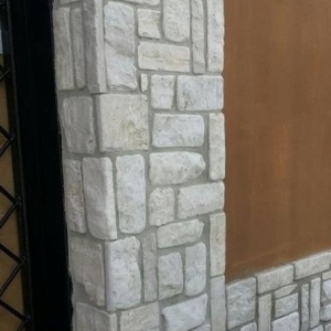 Anteprima Listelli in Pietra di Trani Scoppati Anticati 4
