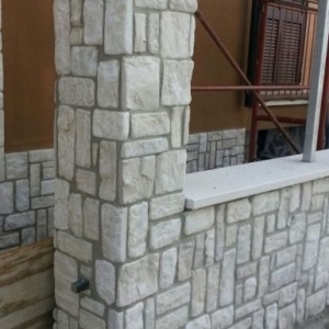 Anteprima Listelli in Pietra di Trani Scoppati Anticati 3
